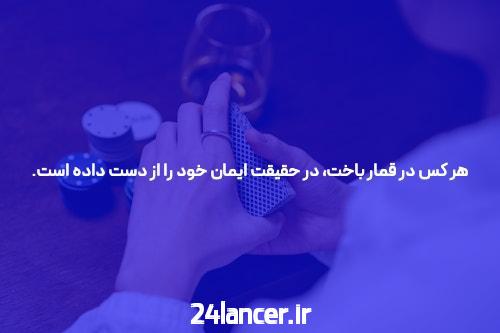 Don’t سایت ایرانی Until You employ این 10 ابزار