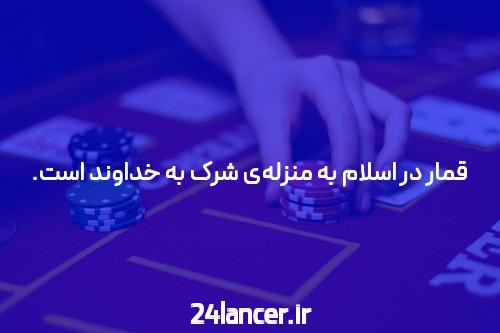 Don’t سایت ایرانی Until You employ این 10 ابزار