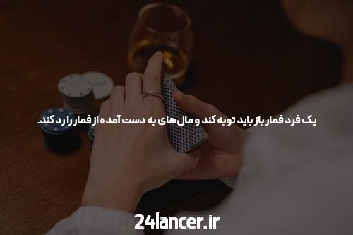 Don’t سایت ایرانی Until You employ این 10 ابزار