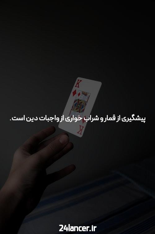 Don’t سایت ایرانی Until You employ این 10 ابزار