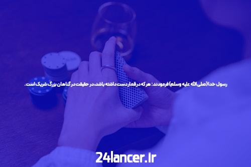 Don’t سایت ایرانی Until You employ این 10 ابزار