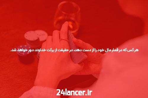 Don’t سایت ایرانی Until You employ این 10 ابزار
