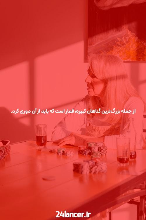 خیلی اوقات، من عاشق خرید آنلاین هستم!