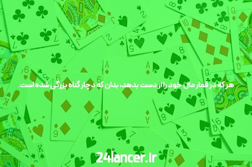 خیلی اوقات، من عاشق خرید آنلاین هستم!