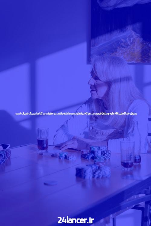 خیلی اوقات، من عاشق خرید آنلاین هستم!