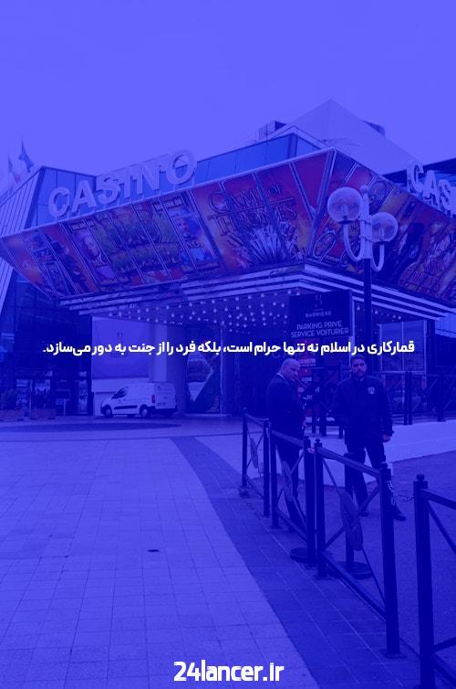آشنایی با 1xbet سایت: دنیای شرطبندی آنلاین