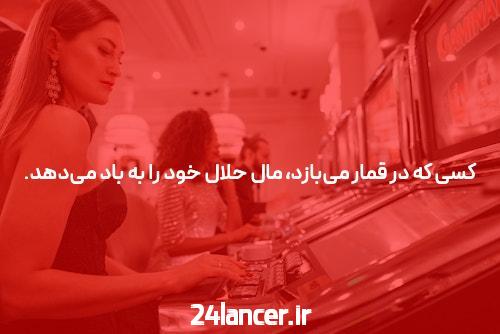 هشدار: این هشت اشتباه تابلو خازن شما را از بین می برد