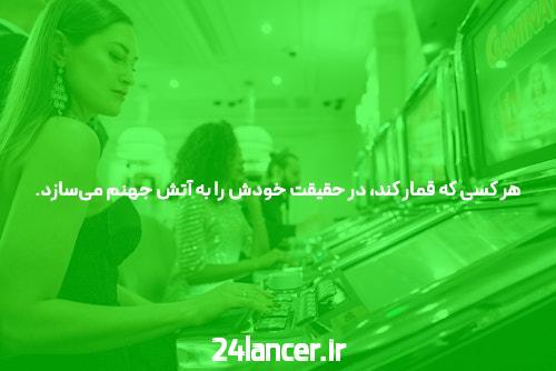 هشدار: این هشت اشتباه تابلو خازن شما را از بین می برد