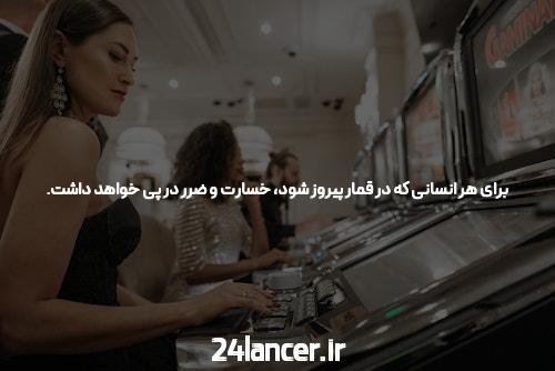 هشدار: این هشت اشتباه تابلو خازن شما را از بین می برد