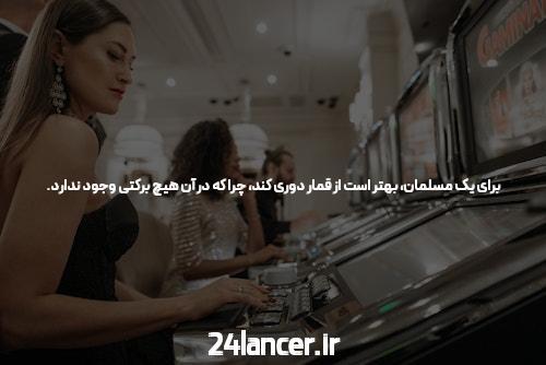 هشدار: این هشت اشتباه تابلو خازن شما را از بین می برد
