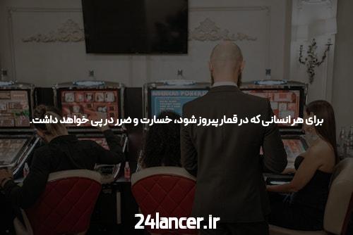 هشدار: این هشت اشتباه تابلو خازن شما را از بین می برد