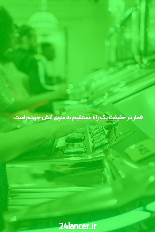 معرفی بازی انفجار برای درآمد: چگونه میتوانید از این بازی سود ببرید؟