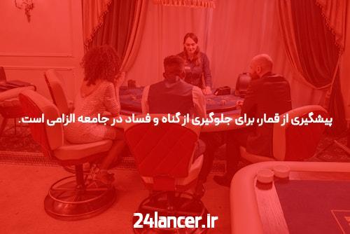 معرفی جت و بت: دنیای جذاب سایت شرط بندی