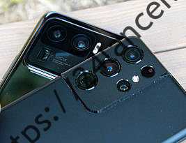 قیمت سامسونگ، شیائومی و آیفون روز چهارشنبه اعلام خواهد شد.