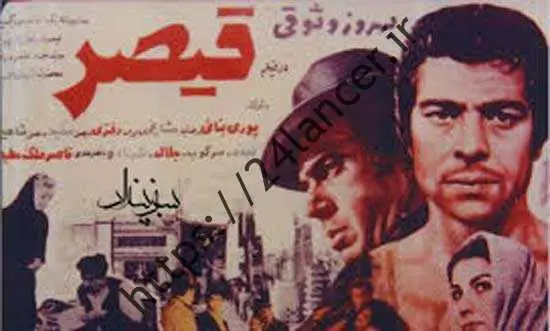 سزار  حمام انتقام در بازار Mangalaha