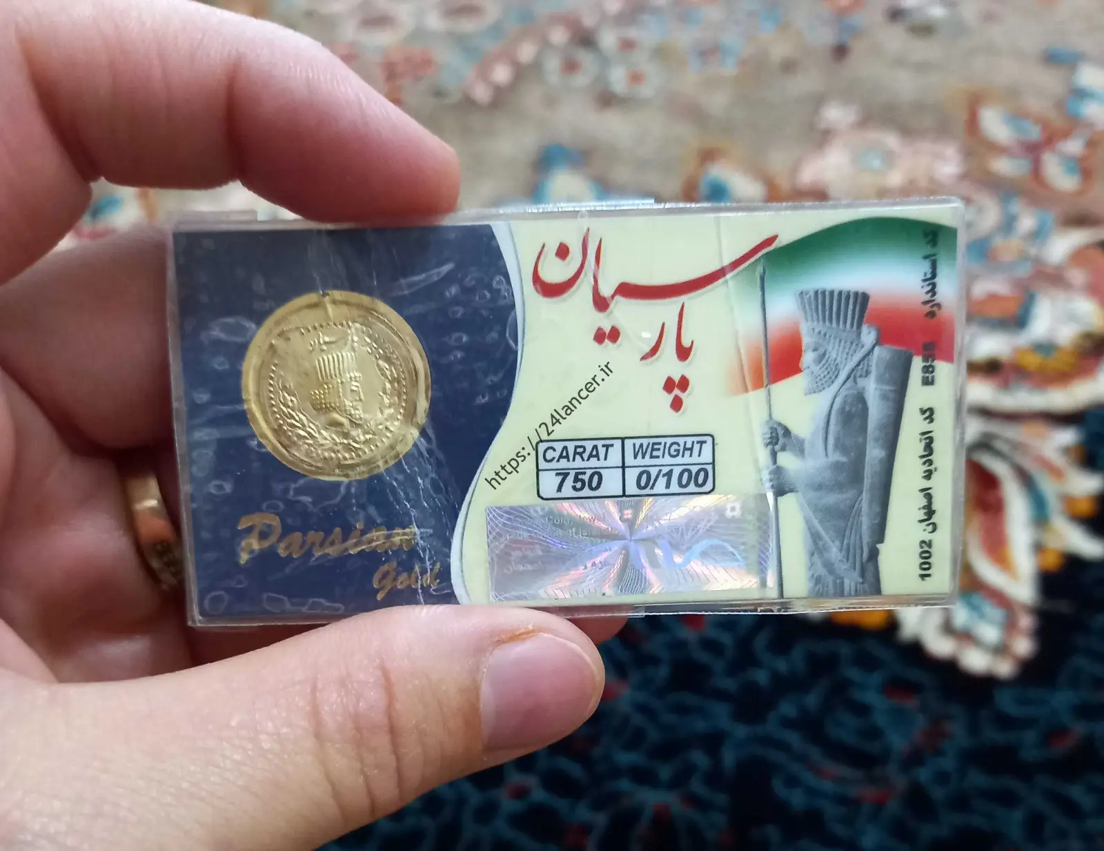 قیمت سکه ایرانی امروز شنبه اسفند ماه است