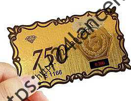 قیمت سکه ایرانی امروز پنجشنبه اردیبهشت ماه است