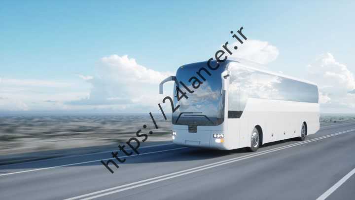 یک اتوبوس آماده کنید